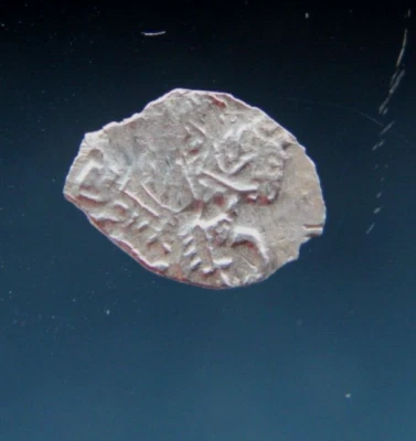 Russia ,1700,Kopek, Silver Wire Money of Peter The Great ,Scales, p-1/4 - Image 1 of 2