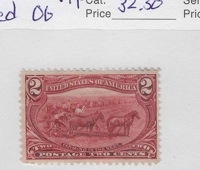 US Scott # 286, 2 cents copper red, Trans Mississippi, 1898,Mog, VF+, cv. $32.50 - Image 1 of 2