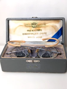 Antique Neitz Binocular Loupe with Original Case Made in Japan - Picture 1 of 15