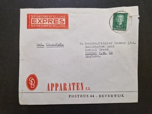 Netherlands 1957 Express Cover to England #C65438 - Picture 1 of 2