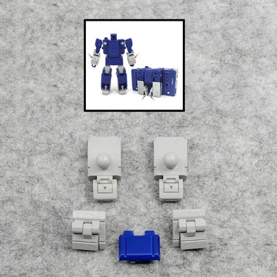 Upgrade Kit For Kingdom Core-class Soundwave Filling Parts Foot Soleplate - Image 1 of 4