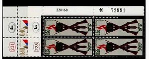 Israel Scott #365-66, Plate Blocks 1968 Complete Set FVF MNH - Picture 1 of 1