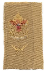 First Class Scribe Combination Rank Position Patch Boy Scouts of America BSA AF - Picture 1 of 1