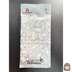 [Sigillato] Weiss Schwarz Disney 100 Anni di Meraviglie Booster Pack Giapponese 1 Confezione - Foto 1 di 3