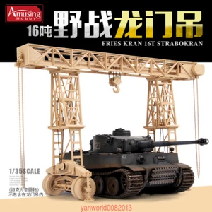 Amusing Hobby 1/35 35B003 Fries Kran 16t Strabokran 1943 FREE SHIPPING New 2019 - Picture 1 of 8