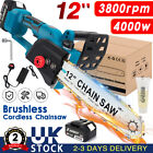 12in Electric Chainsaw Cordless Brushless Wood Cutter with Battery and Charger