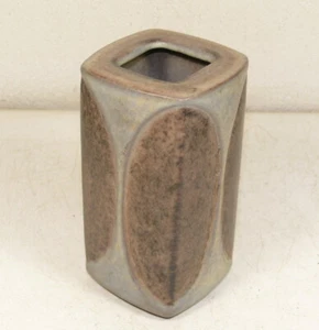 MICHAEL ANDERSEN Marianne Starck Vase # 6176 - Picture 1 of 4