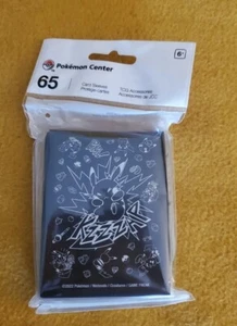 65 [Pikachu] Card Sleeves 2022 - Pokemon Center "KZZAP!" - GAMEFREAK Nintendo - Bild 1 von 1