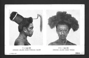 Pulau Alor Sunda Island Man Hairdo Timor Indonesia Field Post 1947 - Picture 1 of 1