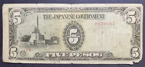 Japanese Government Five Pesos Note WW2 Occupation Note See Pictures #122324-14 - Picture 1 of 9