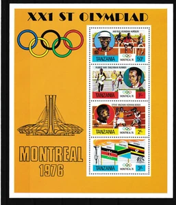 Tansania - Olympische Sommerspiele Montreal Block 2 postfrisch 1976 Mi. 58-61 - Bild 1 von 1