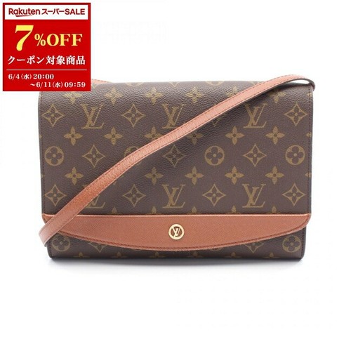 LOUIS VUITTON（LV） Borsa a tracolla 7 OFF LOUIS VUITTON bordeaux monogramma tela rivestita in PVC Lea