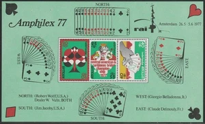 Stamps Netherlands Antilles 1977 AMPHILEX Sc#B146 MNH - Picture 1 of 1