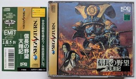 SS SEGA Saturn Software Nobunaga's Ambition Tenshoki with obi, manual, map, and