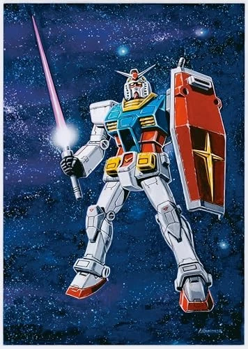 Gundam 45th Anniversary OST Collection Limited Edition 6CD Box Set - Image 1 of 1