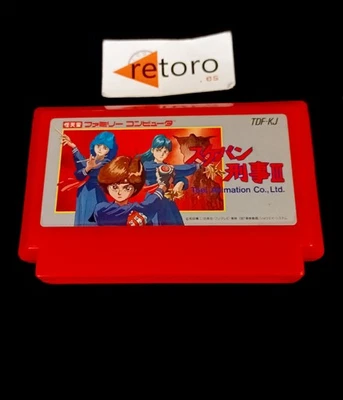 SUKEBAN DEKA DETECTIVE III 3 NINTENDO Cartridge NES famicom JAP Toei Animation - Imagen 1 de 2