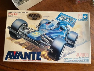 Vintage Tamiya Avante Jr. Champions Gold Mini 4WD 1/32 Plastic Models Rare - Image 1 of 4