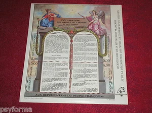 Block Bogen Nr. 11 Menschenrechte postfrisch ** Luxus / Briefmarken Frankreich  - Bild 1 von 1