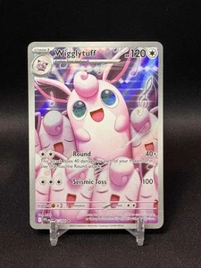 🌈 Wigglytuff 105/094 - Illustration Rare - Pokemon TCG: Phantasmal Flames - NM - Picture 1 of 2