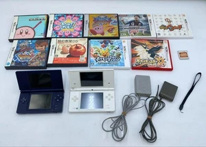 Nintendo DSi DSLite Software 10er Set - Bild 1 von 20