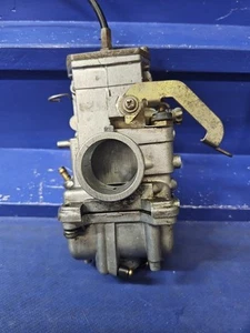 SUZUKI LT250R QUADRACER MIKUNI CARBURETOR CARB OEM ENGINE MOTOR 86 JAPAN - Picture 1 of 10