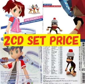 Ape Escape & Ape Escape 3 Original Soundtrack 2CD Set Price Japan - Picture 1 of 12