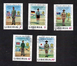 Liberia, 1971 Boy Scouts, short set of 5, CTO condition-Japan Jamboree&Congress - Picture 1 of 1