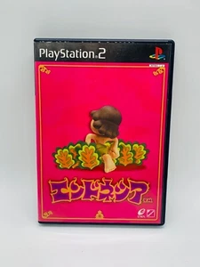 Endonesia ENIX PlayStation 2 PS2 Japan Import Complete Tested Rare Adventure - Picture 1 of 14