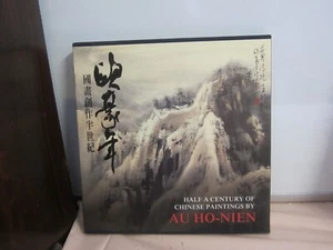 Half A Century of Chinese Paintings by Au Ho-nien 2001 Pacific Heritage Museum - Picture 1 of 13