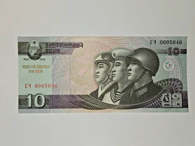 Corea 10 Won Sobreimpresión 100 Aniversario Kim Il Sung UNC Foto 1 de 2