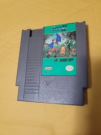 Adventure Island II (2) Nintendo Entertainment System NES - Authentic Tested