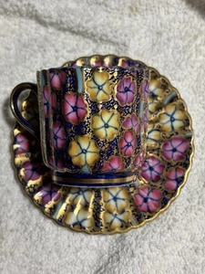 Rare 19th Century Copeland England Demitasse Cup & Saucer - Picture 1 of 6