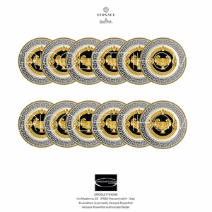Versace Rosenthal - Prestige Gala 2 - Set 12 Piatti Piani/Pane cm 18/inch 7.08 - Picture 1 of 5