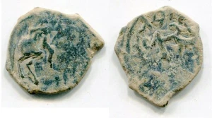 (32159) Chach, Horseman 7-8 Ct AD, Sh&K #62 - Imagen 1 de 1