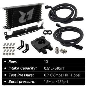 Kit de enfriador de aceite LR AN10 10 filas + kit de placa sándwich termostato de 73 grados negro - Imagen 1 de 11
