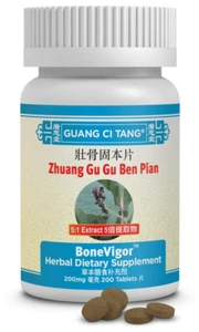 Guang Ci Tang 壯骨固本片 Zhuang Gu Gu Ben Pian BoneVigor 200 mg x 200 Tablets - Picture 1 of 3