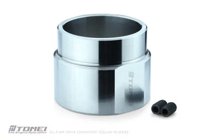 Tomei Oil Pump Crank Collar - fits Nissan RB25 / RB26 - Afbeelding 1 van 8