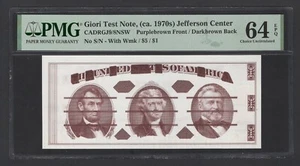 Giori Test Note, (ca. 1970s) Jefferson Center "With Wmk" Uncirculated Grade 64 - Picture 1 of 2