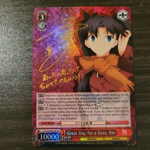 Great Day Date Rin SP - Weiss Schwarz Fate UBW Vol 1 - NM/M Eng FS/S34-E052SP
