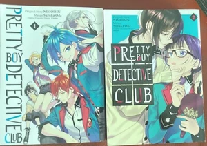 Pretty Boy Detective Club : Manga Anime Softcover Books : Volume 1 & 2 - Picture 1 of 2
