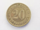 L7157     KAISERREICH 20 Pfennig 1892 A