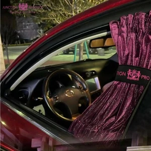 2Pcs JDM Junction Produce Wine Red Pleuche Car Curtains Window Shade Valance 50M - Picture 1 of 12