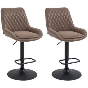 HOMCOM Bar Stools Set of 2, Adjustable Bar Chairs 360 Degree Swivel Coffee - Picture 1 of 12