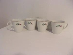 Princess House Exclusive Veranda Holiday Accent  10oz. Coffee Tea Mugs~ Set of 4 - Picture 1 of 4