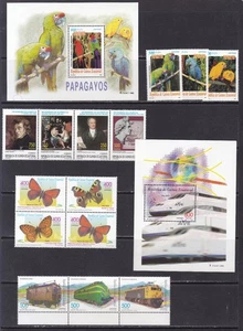 Guinea Ecuatorial 2000 - Edifil 259/274- Año Completo 2000 - MNH - Picture 1 of 2