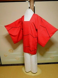 Seide Michiyuki Japanischer Vintage Kimono Mantel Jacke Damen /1151 - Bild 1 von 8