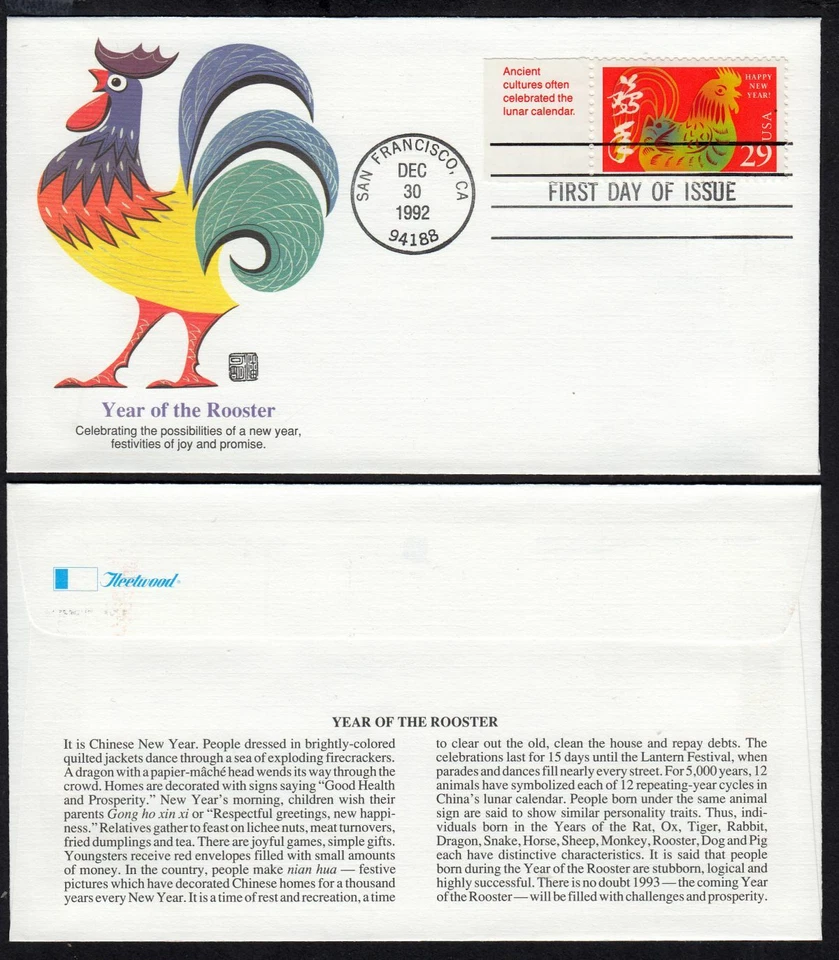 1992 Year of the Rooster Sc 2720 Chinese New Year FDC Fleetwood premium cachet - Image 1 of 1