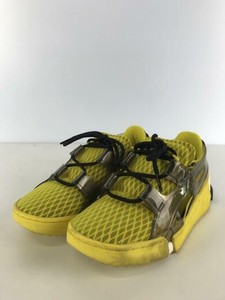男黄色鬼冢虎 Ebay