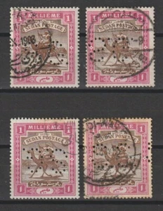 SUDAN 1901 SG O2 USED - Picture 1 of 1