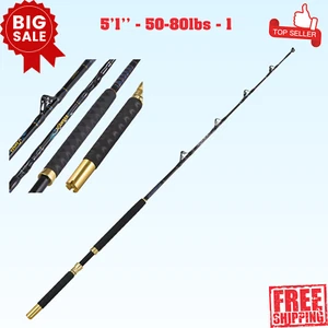 Straight/Bent Butt Trolling Rod Roller Big Game Saltwater Fishing Pole 50-80lbs - Picture 1 of 8